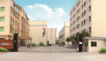 生产实力雄厚,为您解决经营盈利的核心问题 生产实力雄厚,为您解决经营盈利的核心问题